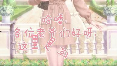 闪暖更新爆料了吗最新版,全新内容与优化一览