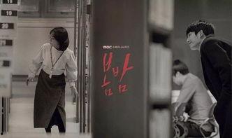 顶楼演员爆料视频大全最新,揭秘幕后真相与精彩瞬间