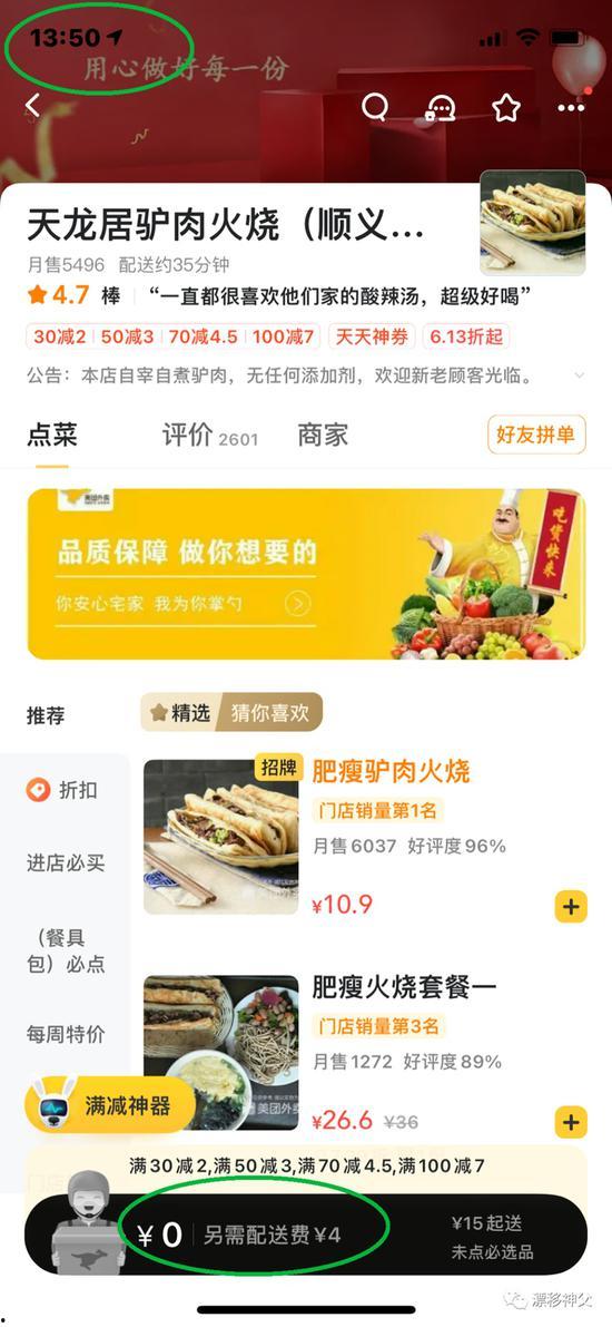 香港会员爆料网站大全最新,揭秘最新热门爆料平台