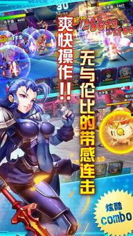 萌王技能爆料大全最新版,最新版技能解析与前瞻